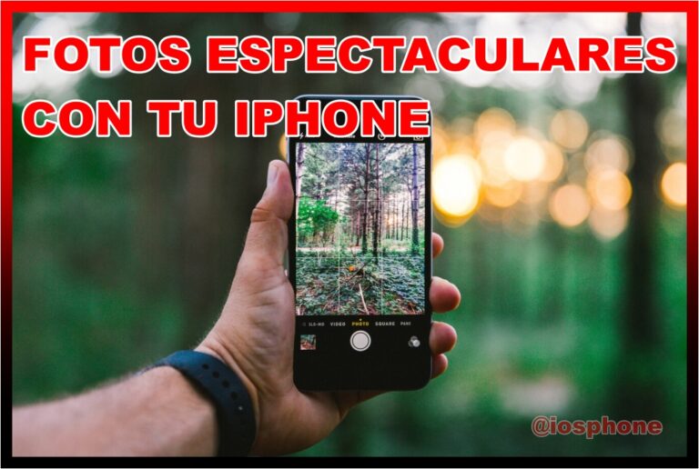 Cómo Tomar Fotos Espectaculares
