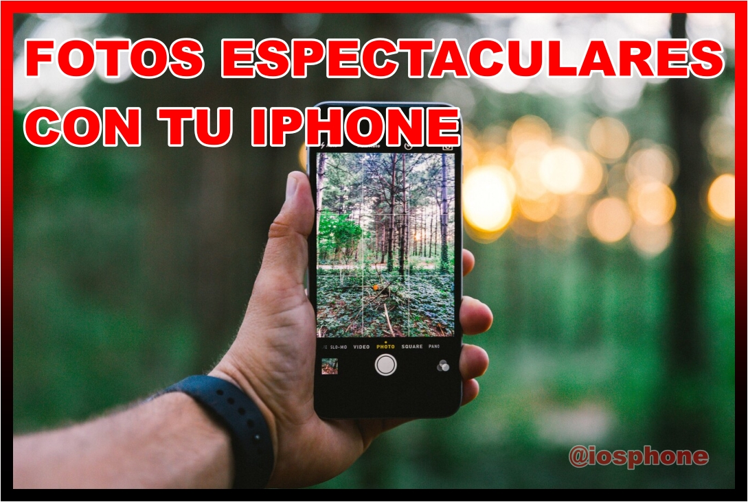Cómo Tomar Fotos Espectaculares